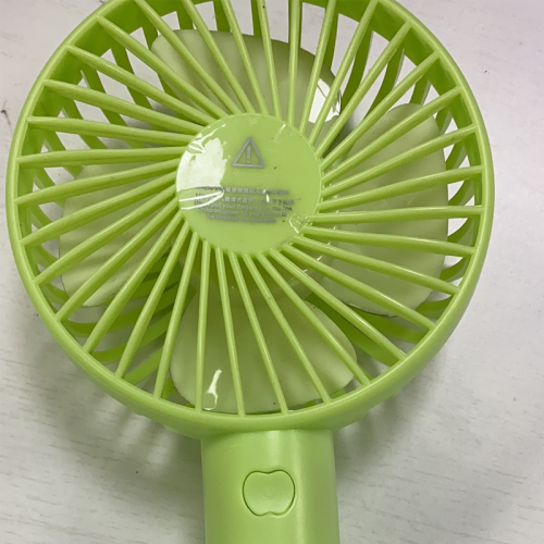 手持小风扇