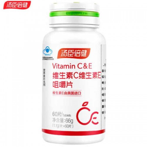 汤臣倍健 维生素C维生素E咀嚼片（60片）补充VC补充VE