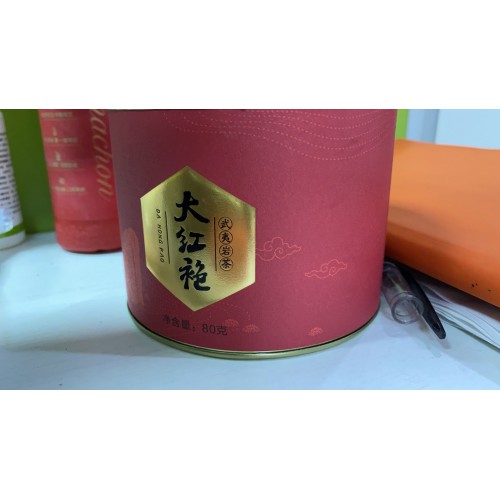武夷岩茶大红袍